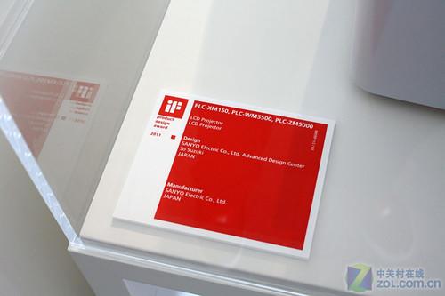 cebit 2011: 多款投影获德国if设计奖