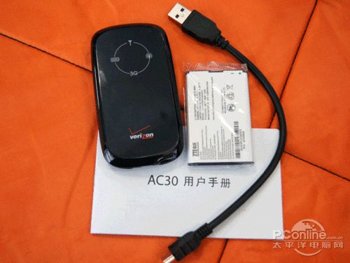 1311232830_Le7mdL.jpg