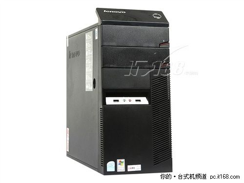 配置主流联想扬天M6600N现仅售3900元