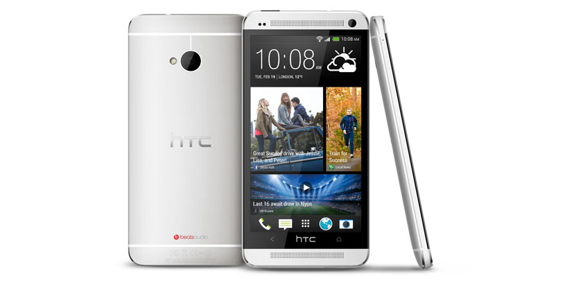 ģHTC OneŰ2499Ԫ