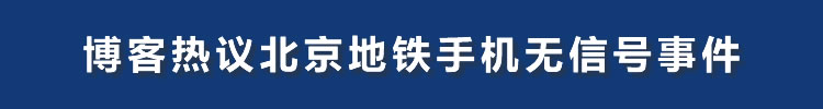 �������鱱�������ֻ����ź��¼�
