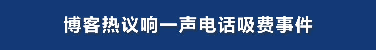 ����������һ���绰�����¼�