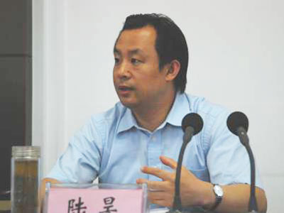 图文:团中央书记处第一书记陆昊在会上讲话_创