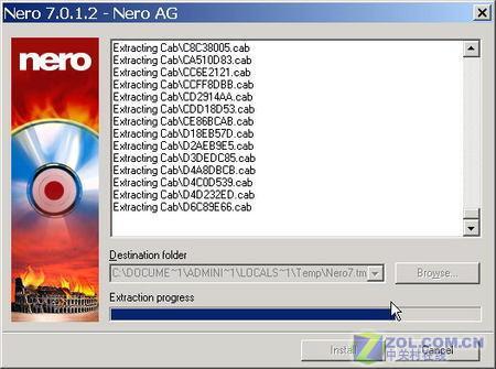 集大成者:Nero 7.0.12烧录软件全新试用_软件