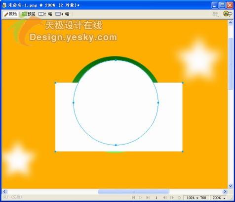 Fireworks�����ͼ���ӭ���꿨ͨ����(2)