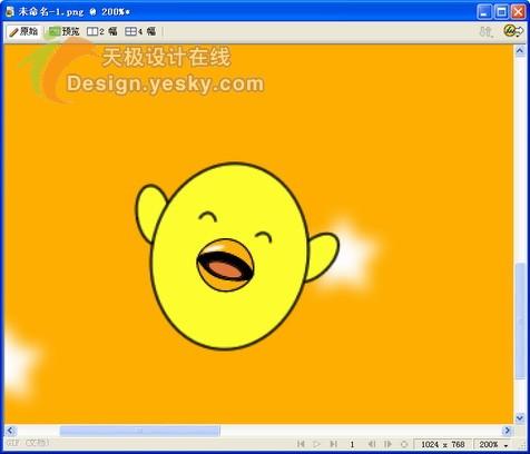 Fireworks�����ͼ���ӭ���꿨ͨ����(5)