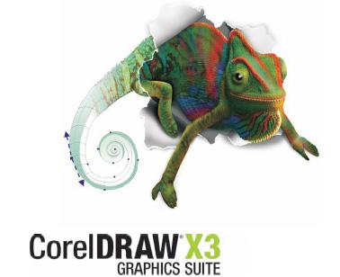 重大转变 Corel公司发行CorelDRAW X3