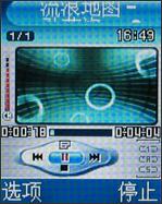 �����������ǻ��������ֻ�E378��ϸ����(11)