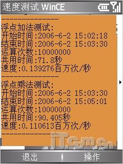 �۵���Ӣ���մﳬ������710�꾡����(10)
