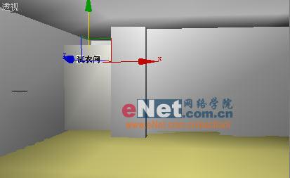 3DSMaxһ籭ר(2)