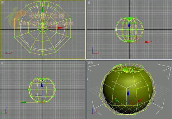 3DsMAX͹ƻ(2)
