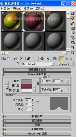 3DsMAX͹ƻ(10)