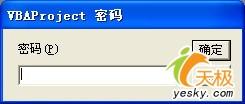 ����Ч�����ص�Excel�������Ӹ�����