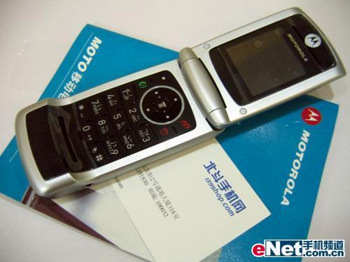 ��Լ֮��MOTO�����۵��ֻ�W220��680Ԫ