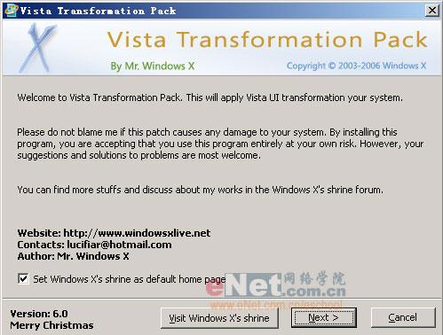 תWindowsXP鳬Vista