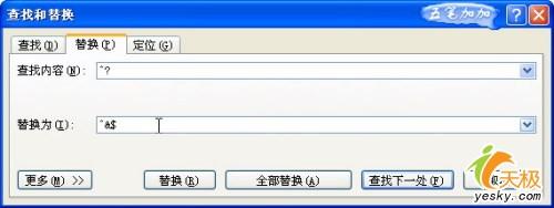 �����ָ�Word�ĵ����ݿ��ټ��ϱ߿�