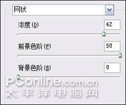 Photoshop鼠绘教程设计掰开的新鲜橘子