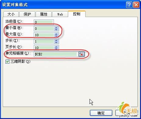 Excel2007ܻĺͼ