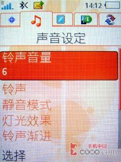 �Ұ�ҡ�����������������ǻ�W580c����(5)