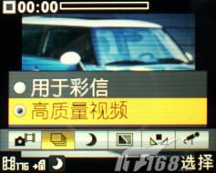 ʱ�з糱��������3GӰ���ֻ�K530����(4)