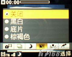 ʱ�з糱��������3GӰ���ֻ�K530����(4)