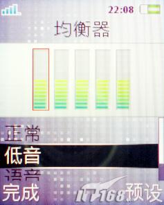 ʱ�з糱��������3GӰ���ֻ�K530����(7)