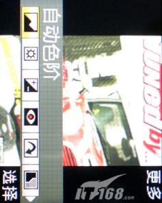 ʱ�з糱��������3GӰ���ֻ�K530����(7)