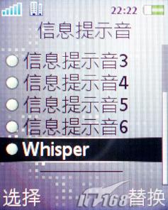 ʱ�з糱��������3GӰ���ֻ�K530����(8)