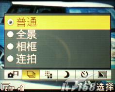 ʱ�з糱��������3GӰ���ֻ�K530����(4)