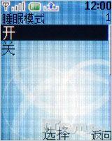 ����Ũ������ŵ�����۵��»�2760����(3)