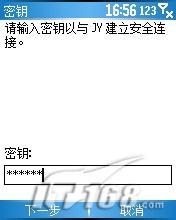 �������ݽ������մ�310������������(3)