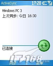 �������ݽ������մ�310������������(6)