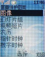 ����Ũ������ŵ�����۵��»�2760����(3)