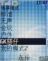 ����Ũ������ŵ�����۵��»�2760����(4)