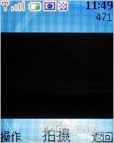 ����Ũ������ŵ�����۵��»�2760����(5)