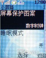 ����Ũ������ŵ�����۵��»�2760����(3)