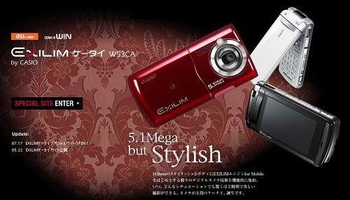 רҵտŷ500W53CAͼ