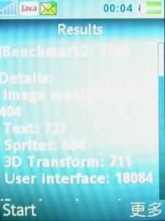 ����ʱ���������������ֻ�T650i����(19)
