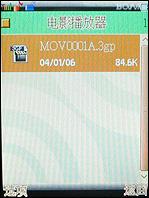 ���ߵ��������������ǿ��9088����(6)