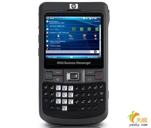 HP iPAQ 910 Business Messenger