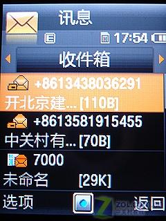 ƶʹ ǻǻL760ײ 