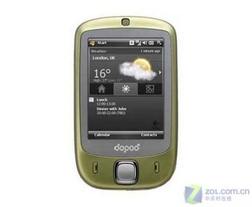 ʮһв ɫմS1ЯGPSؼ 