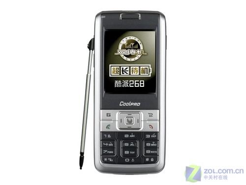 ���񳬳���������˫ģ�ֻ�268����ǧ