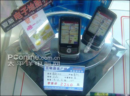 2.8��QVGA������GPS�����ֻ�N6��2780