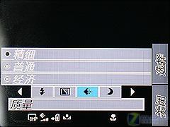 ��������������ȫ��������P1cר������(2)