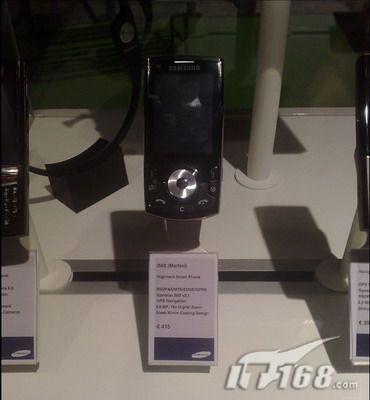 320GPSֻi560Vع