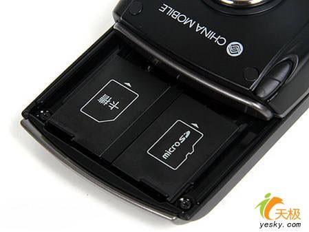 �����Լ۱����ǻ�������i858����2280