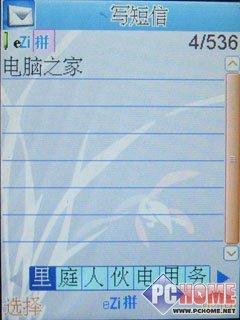 �����ȷ濵�ѳ��ɴ�����д��D336����(4)
