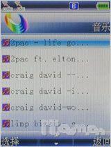 ˫˫緶 298