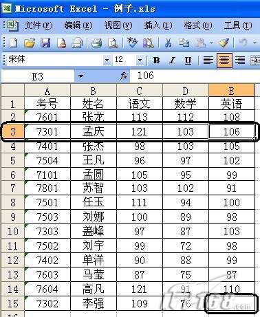 Excel©ݡĴ